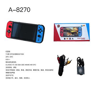 JOGO CONSOLE VIDEO GAME PORTATIL PLUS TELA 7.5" 16GB - A-8270