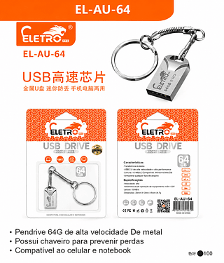 ELETROMEX - PENDRIVE FIT 64GB