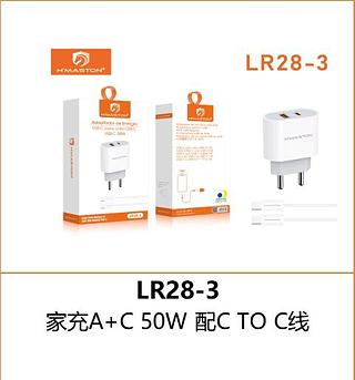 HMASTON - ADAPTADOR DE ENERGIA USB-C PARA CABO USB-C 50W TC - TC - LR28-3