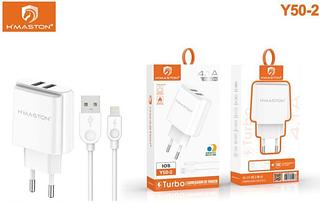 HMASTON - CARREGADOR 2USB 4.1A iOS - Y50-2