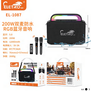 ELETRO - CAIXA DE SOM BT COM 2 MICROFONES - EL-1087
