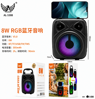 CAIXA DE SOM BLUETOOTH 8W