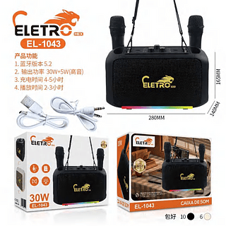 ELETRO - CAIXA DE SOM BT 30W COM 2 MICROFONES - MOD. VOZ - EL-1043