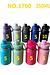 GARRAFA 350ML COM LOGO - NO.1790
