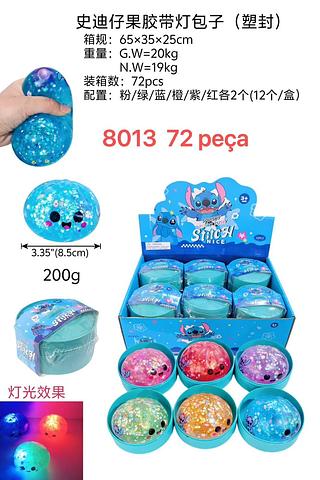 SQUISHY DO STITCH