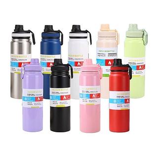 600ML - GARRAFA TERMICA AÇO INOX